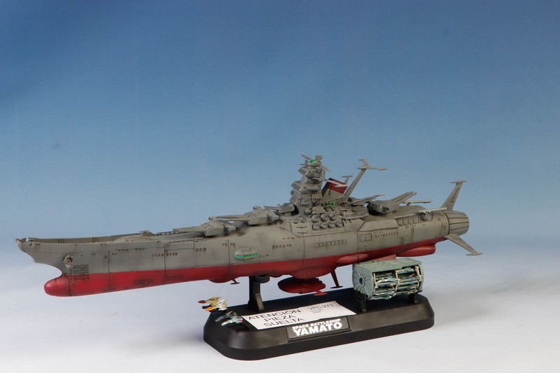 Yamato
