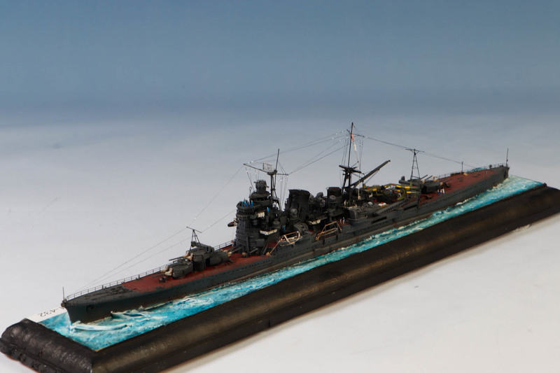 Haguro