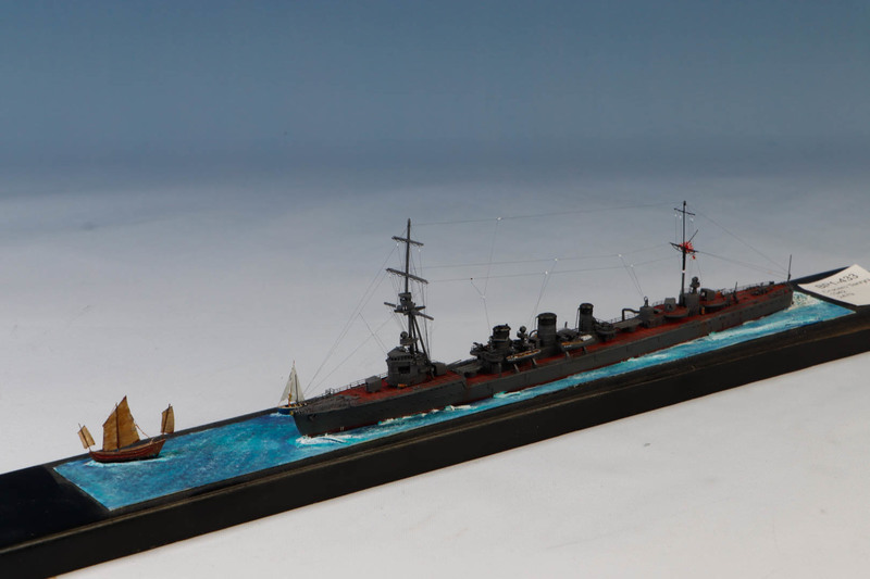 Crucero Tenryu 1942