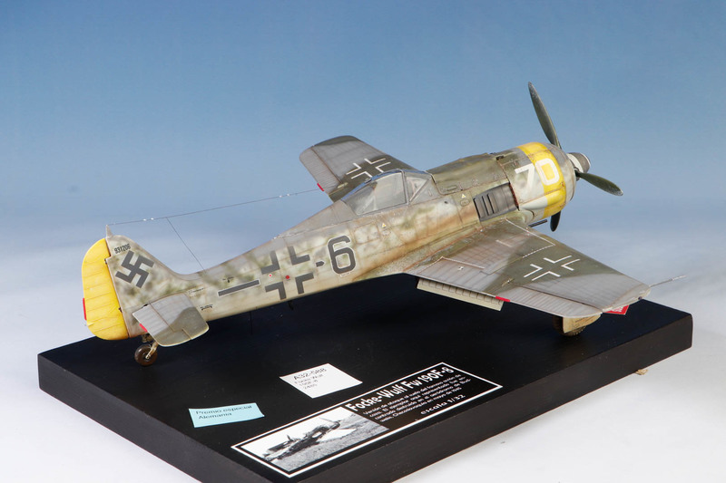 Focke Wulf 190F-8