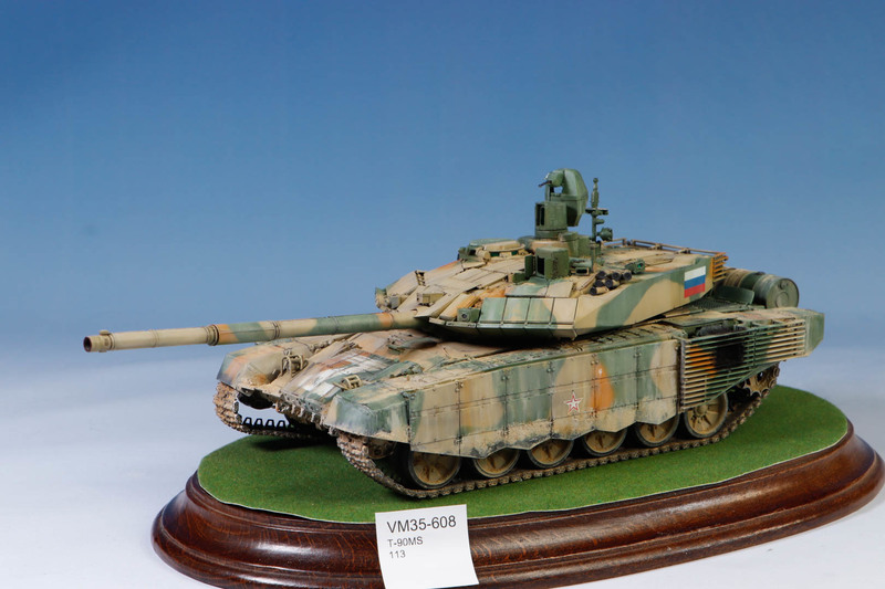 T-90MS 