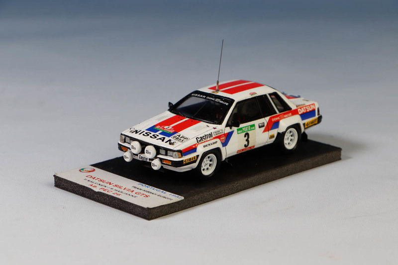 DATSUN SILVIA GTS - RP 1982