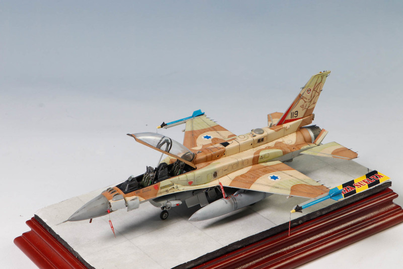 F16 Sufa 