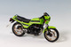KAWASAKI 500 RACE