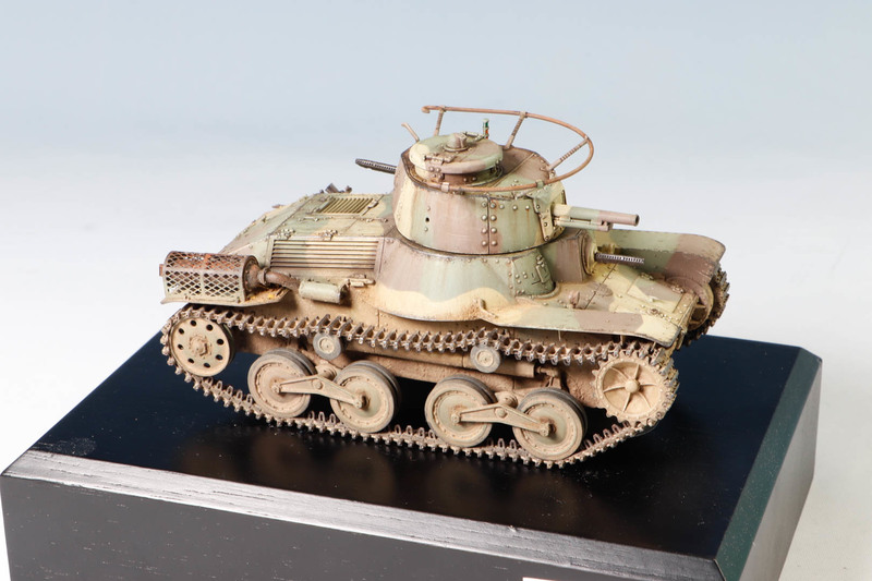 Type 4 KNU