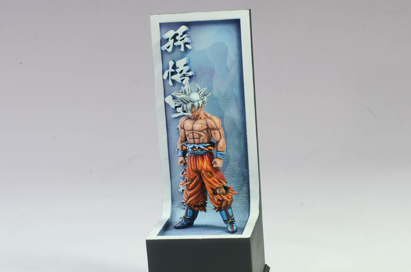 Goku