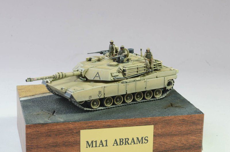 A1M1 Abrams