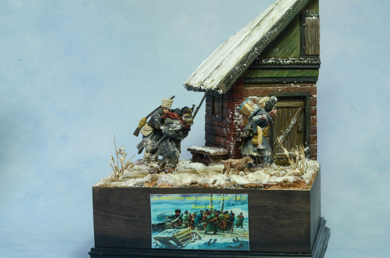 Rwetirada de Rusia 1812. 54mm