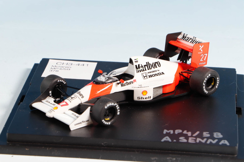 Coches Menor de 1/24 (1/32-1/43).