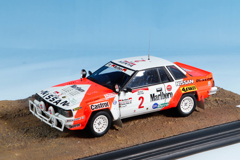 Nissan 240rs