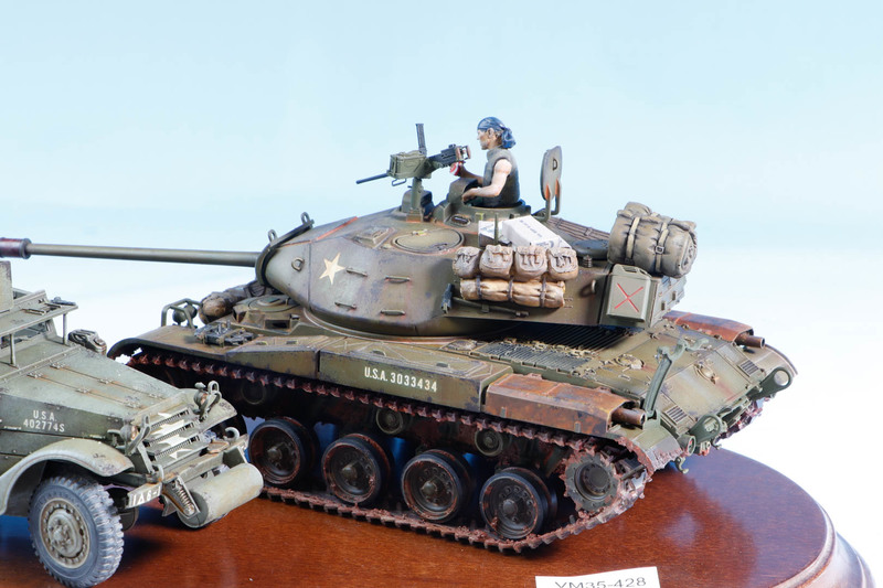 M-24 CHAFEE  