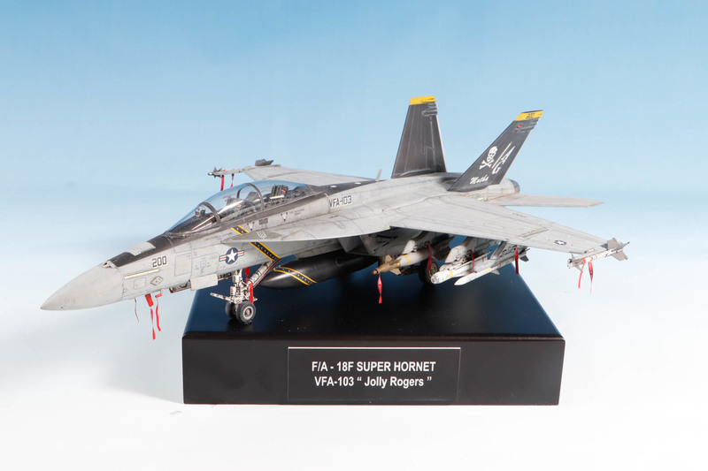 F/A-18F Super Hornet