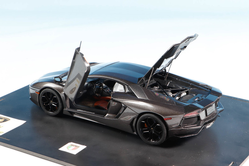 Lamborghini Aventador