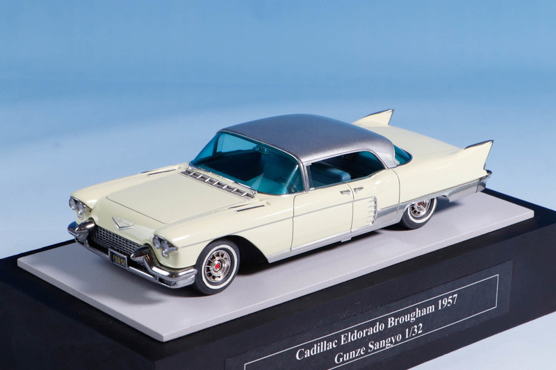 Cadillac Eldorado Brougham 