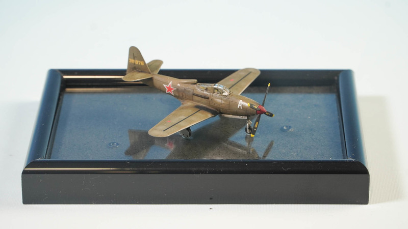 P-63 C Kingcobra