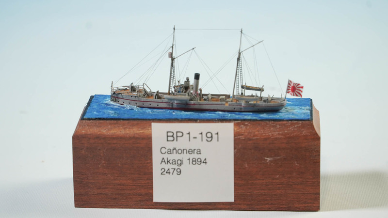 Cañonera Akagi 1894