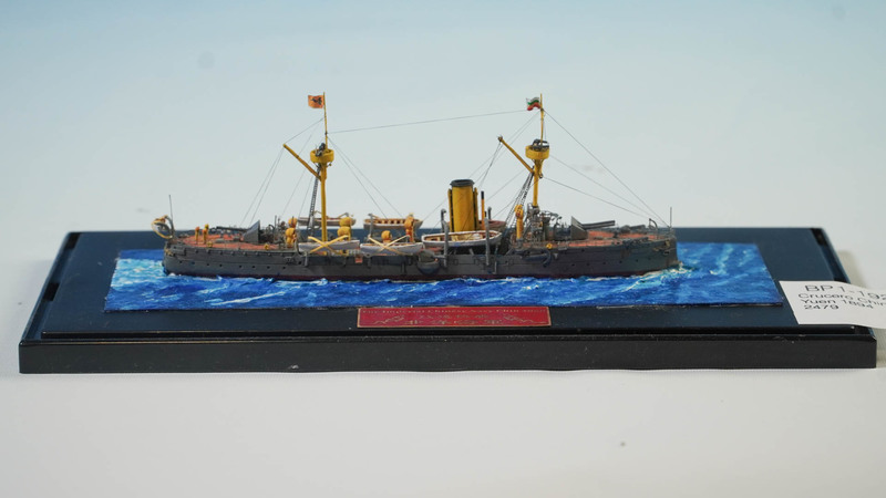 Crucero Ching Yuen 1894