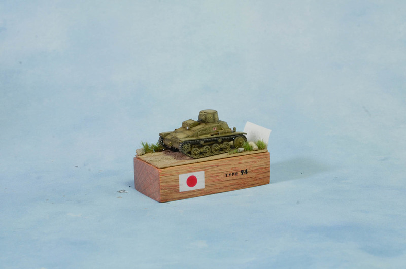 Type 94