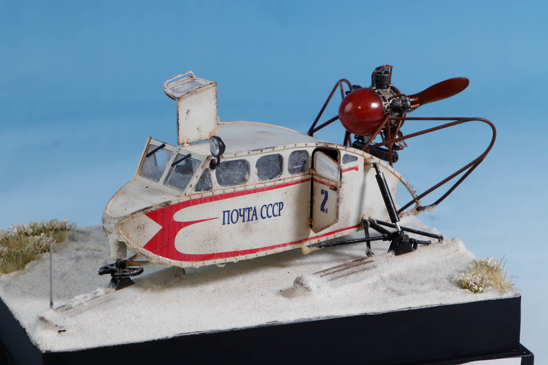 Aerosan NKL-6