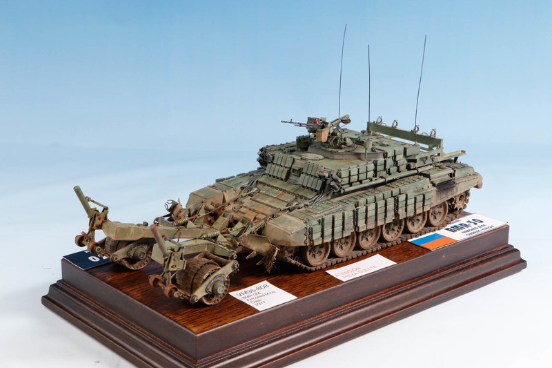  BMR-3M Armored Mine Clearing Vehicle