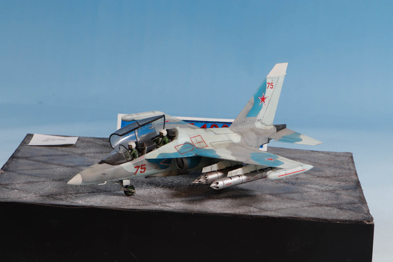 Jak 130