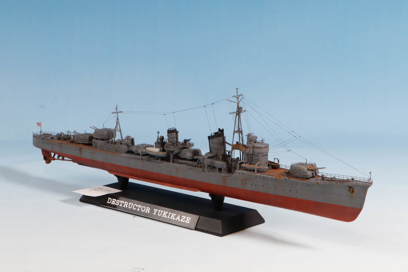 Destructor Yukikaze