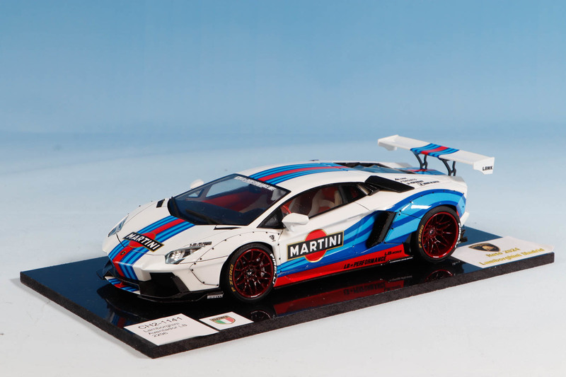 Lamborghini Aventador LB Works Martini