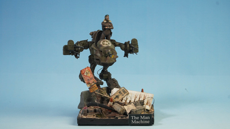 The Main Machine