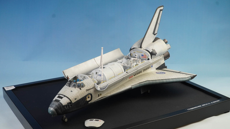 Transbordador espacial "Discovery"