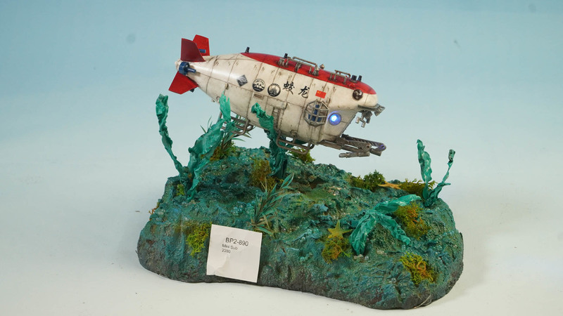 Mini Sub