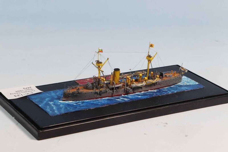 Crucero Ching Yuen 1894 