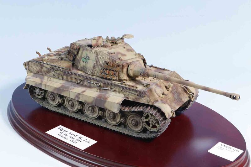 Tiger Ausf. B.