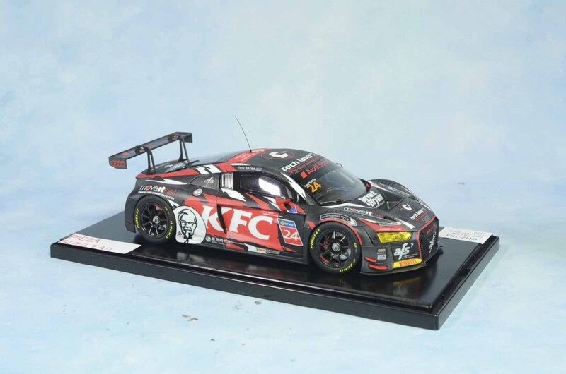 Audi R8 LMS GT3 KFC 2019