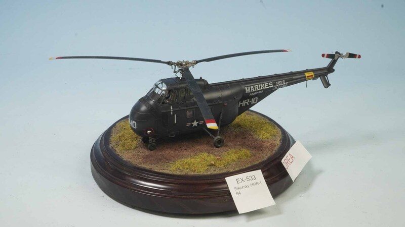Sikorsky HRS-1