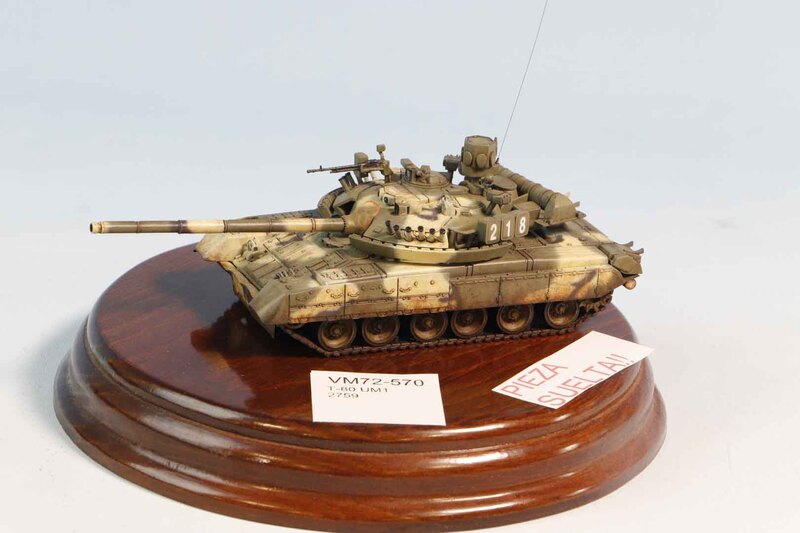 T-80 UM1