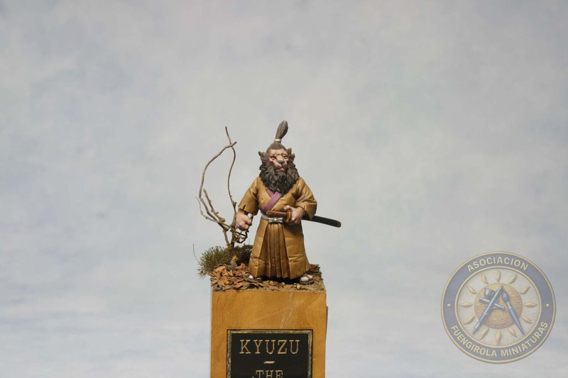 SAMURAI